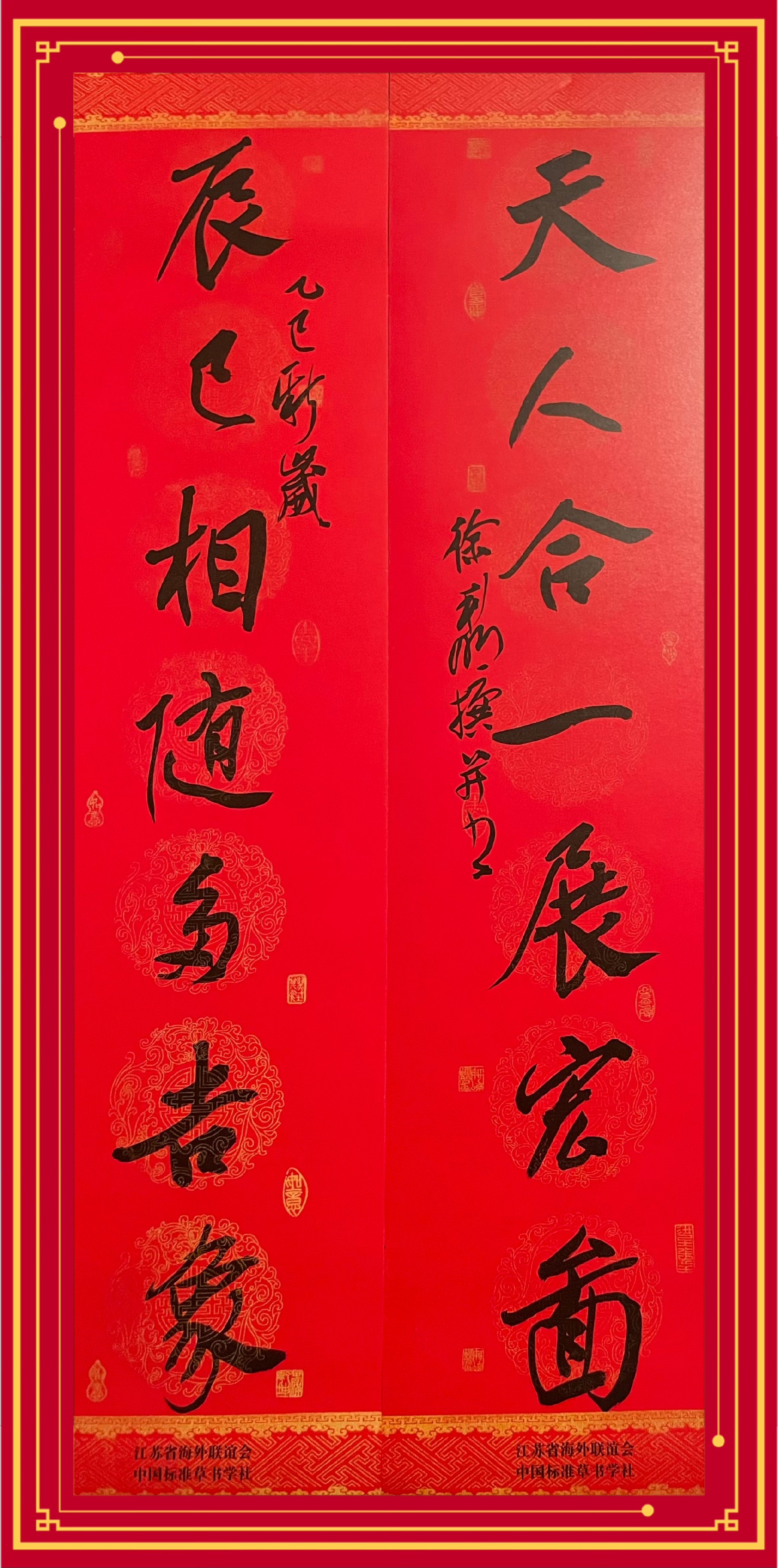 1734670835174231.jpg 65dc698a379dad684940f22940a6546.jpg